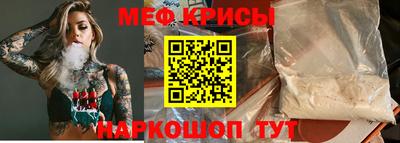 mix Кимры