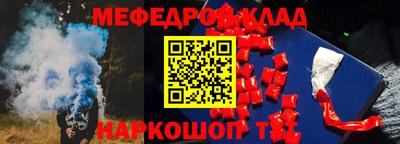 mix Кимры