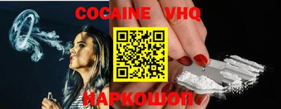 mix Кимры