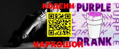 mix Кимры
