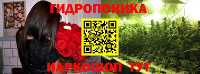 кокаин премиум Кинель