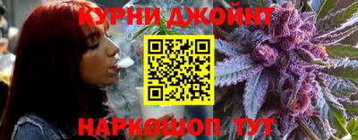 кокаин премиум Конаково