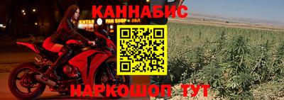 мефедрон Кингисепп