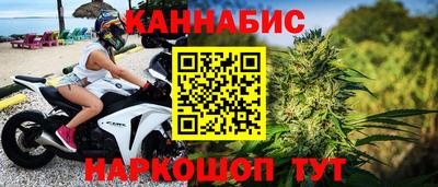 кокаин премиум Конаково