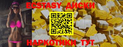 кокаин премиум Кинель