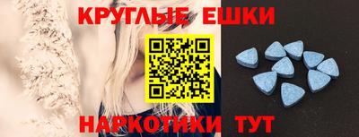кокаин премиум Кинель