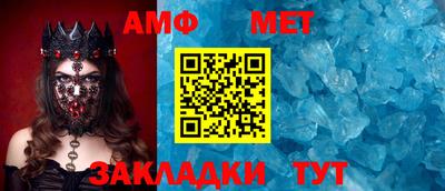 кокаин премиум Конаково