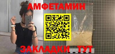 mix Кимры