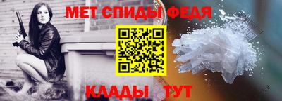 гашик Комсомольск-на-Амуре