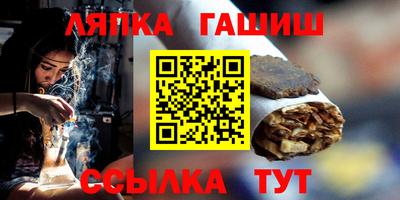 кокаин премиум Кинель