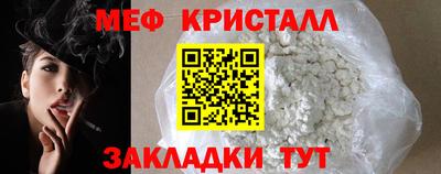 гидра Коммунар