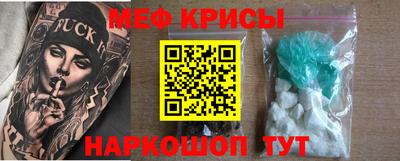 гашик Комсомольск-на-Амуре